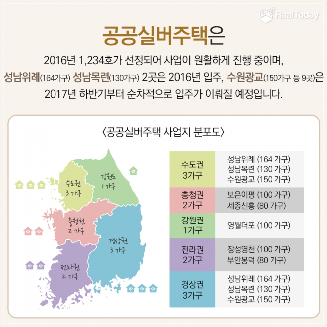news_contimg_14877221751.jpg