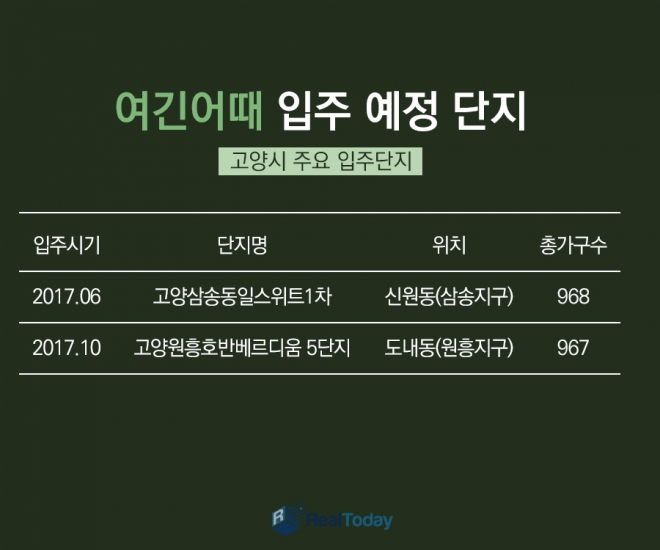 news_contimg_149439635054.jpg