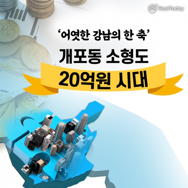news_contimg_15776746225.jpg