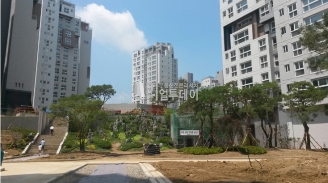 주변기타