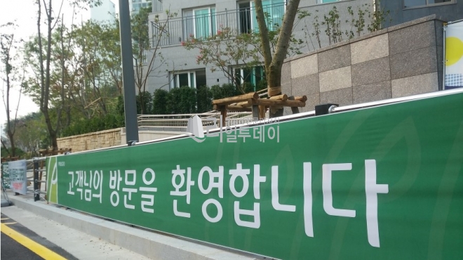 주변기타