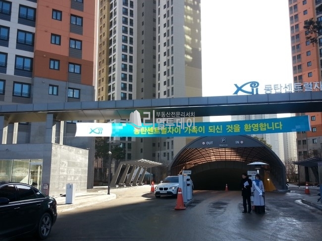 주변기타