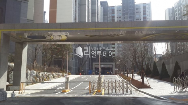 주변기타