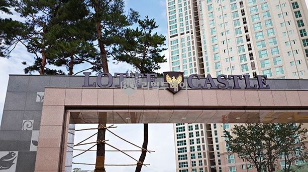 교통