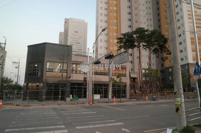주변기타