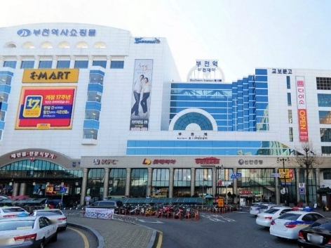 교통